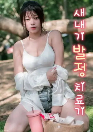 山月不知 古装热播电视剧全集在线观看
